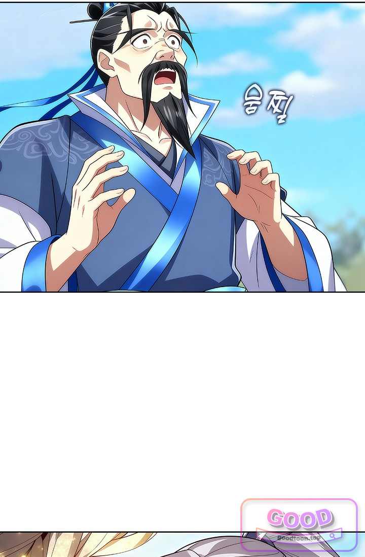 100만 년 만에 귀환하다 315화 8