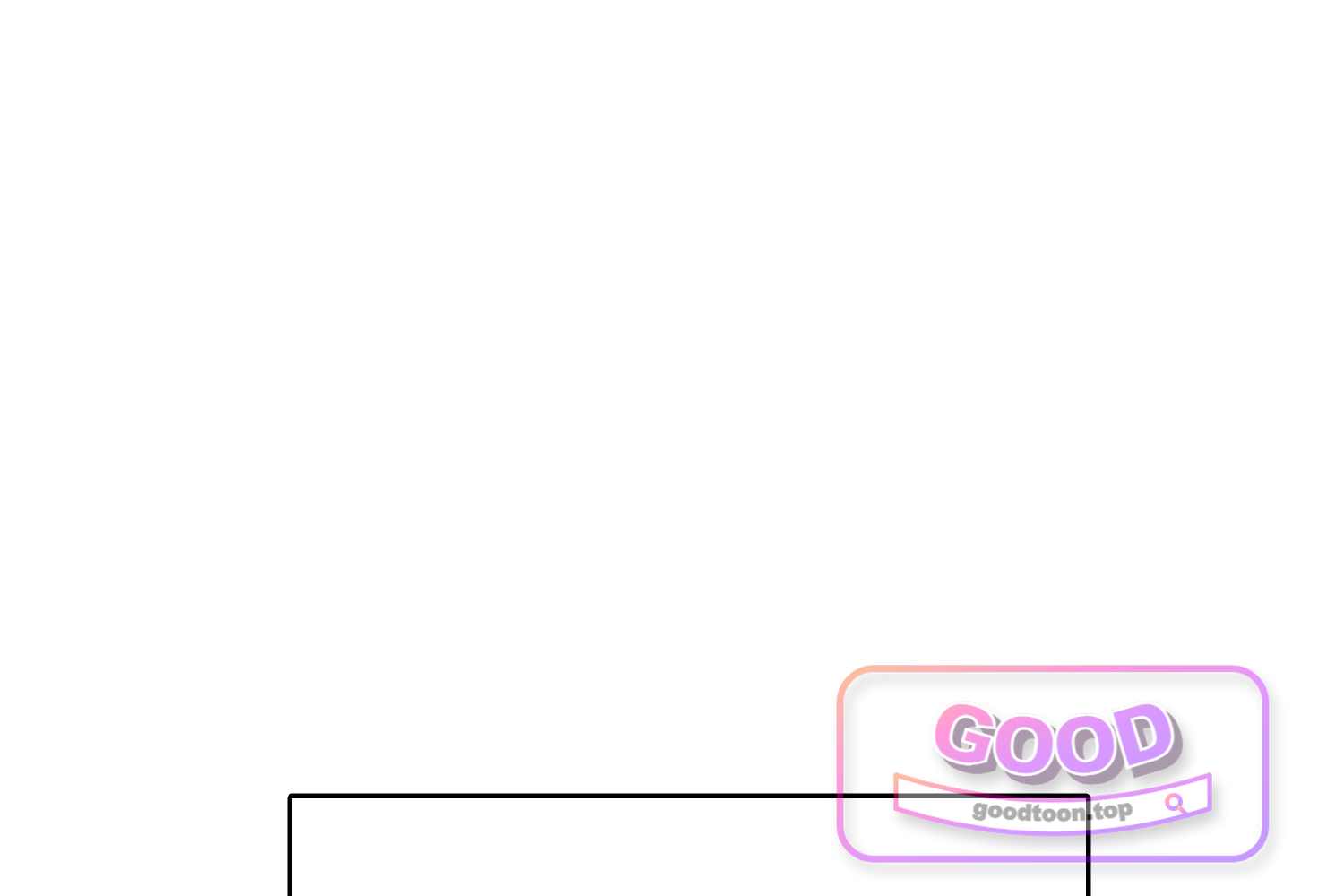 땅콩일기 스페셜 41화 「나」 상 4