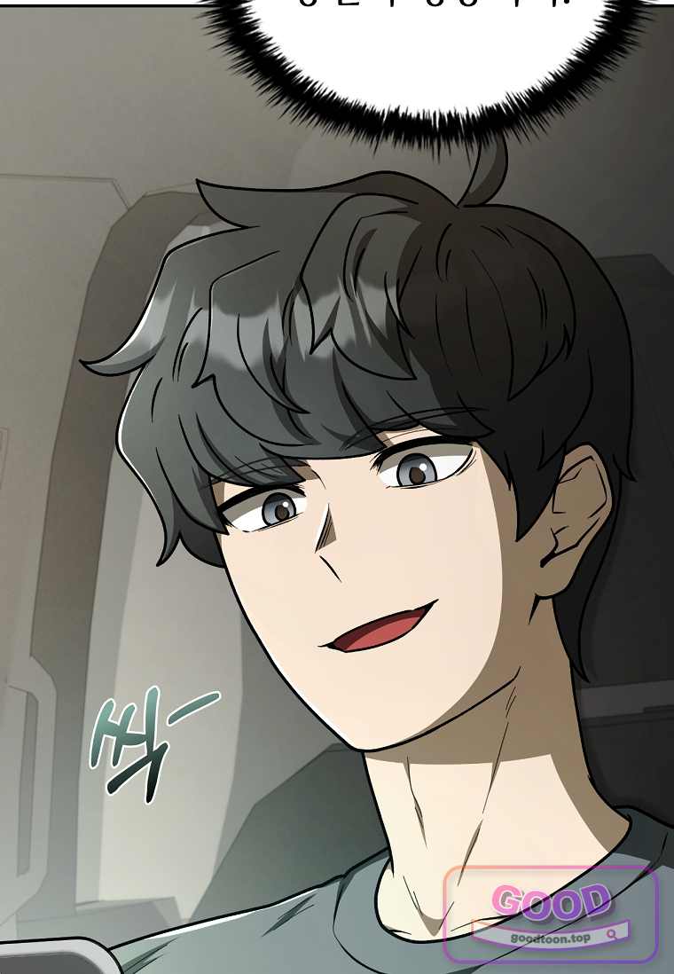 노가다 김씨, 자동사냥으로 꿀 빱니다 16화 7