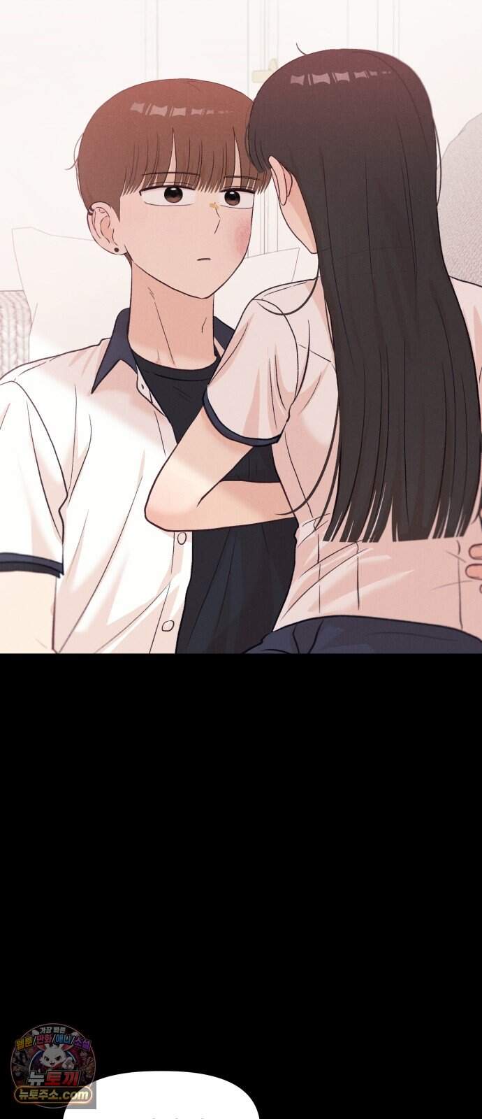 문과X이과 64화 : ∈ (2) 6