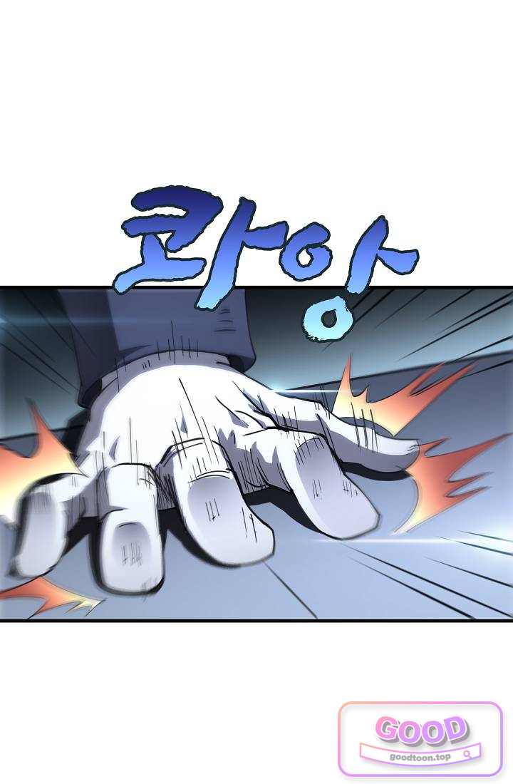 종말 검신 : 최강 각성자의 귀환 035 12