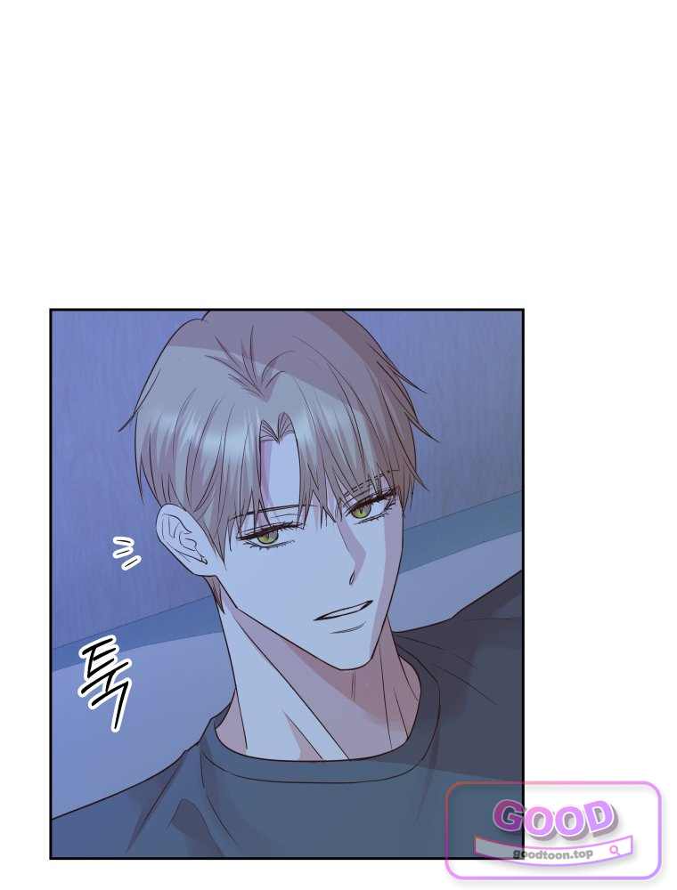 목숨을 다해 꼬셔라 46화 4