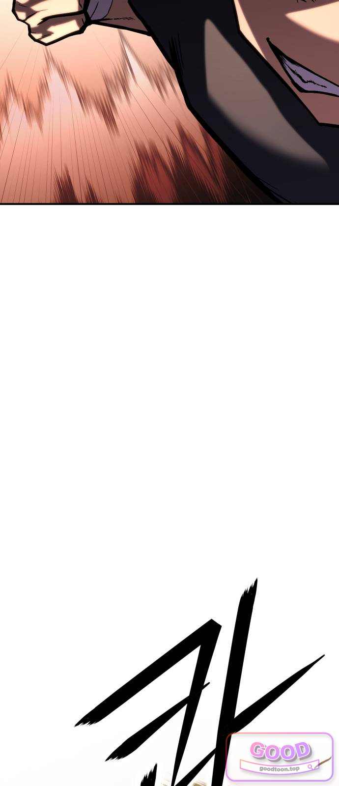 지옥 최강 마금강 13화 6