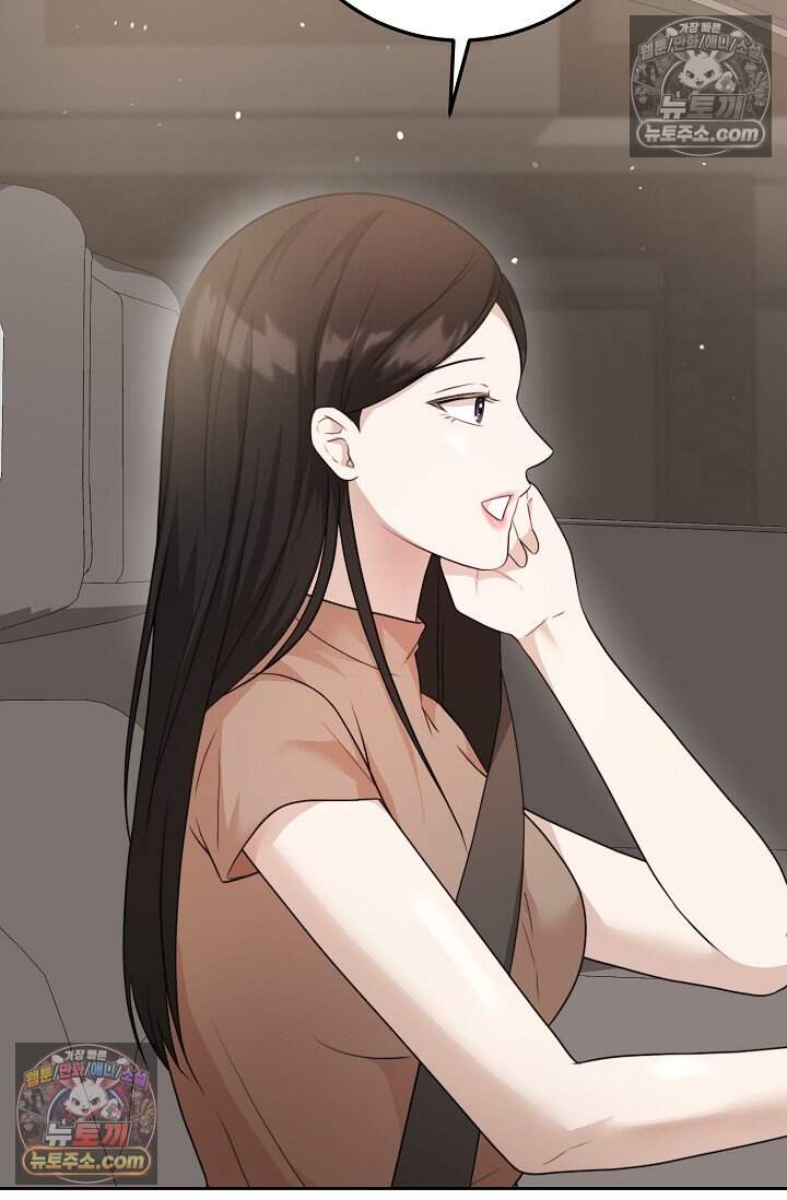 오만한 남편의 권태 15화 8