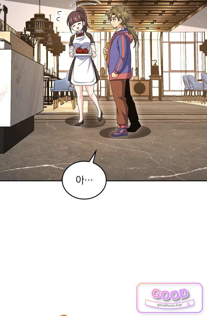 악역 플레이어는 강해지고 싶다 871화 3