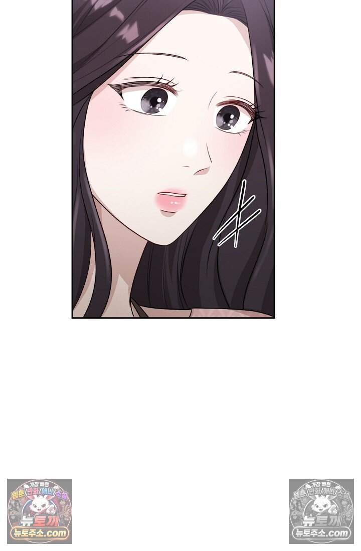 오만한 남편의 권태 [19세 완전판] 13화 4