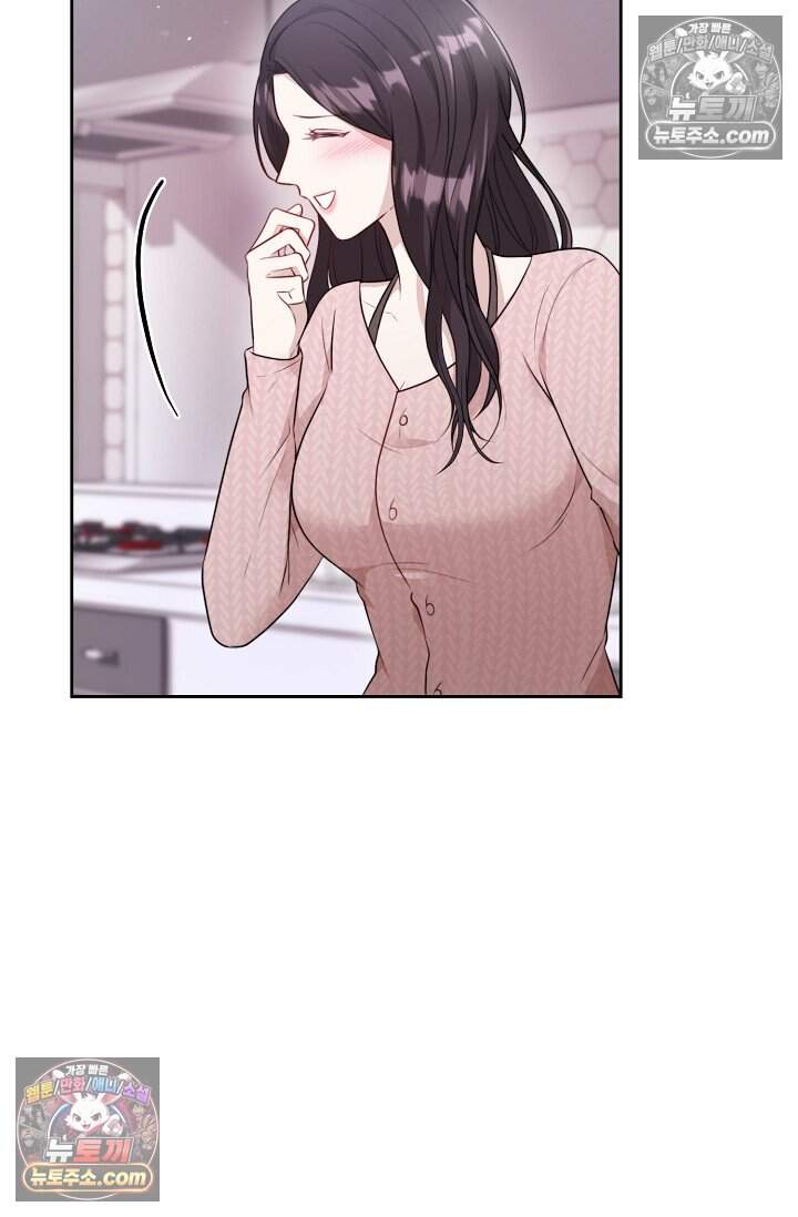 오만한 남편의 권태 [19세 완전판] 13화 7