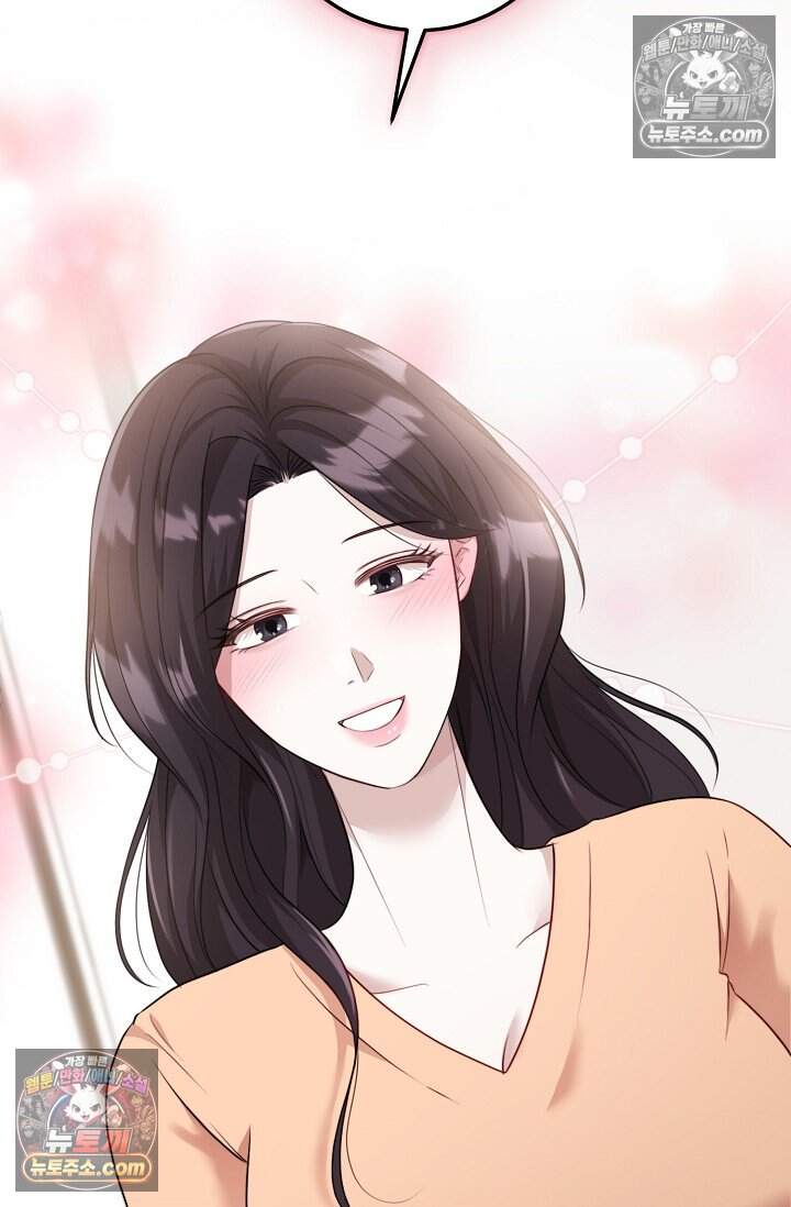 오만한 남편의 권태 [19세 완전판] 13화 13