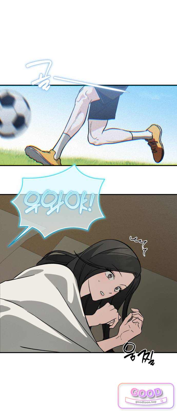 오싹한 연애 10화 16
