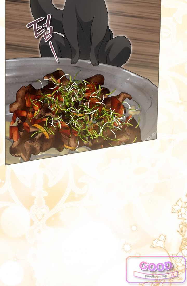 사천당가의 시비로 살아남기 43화 12