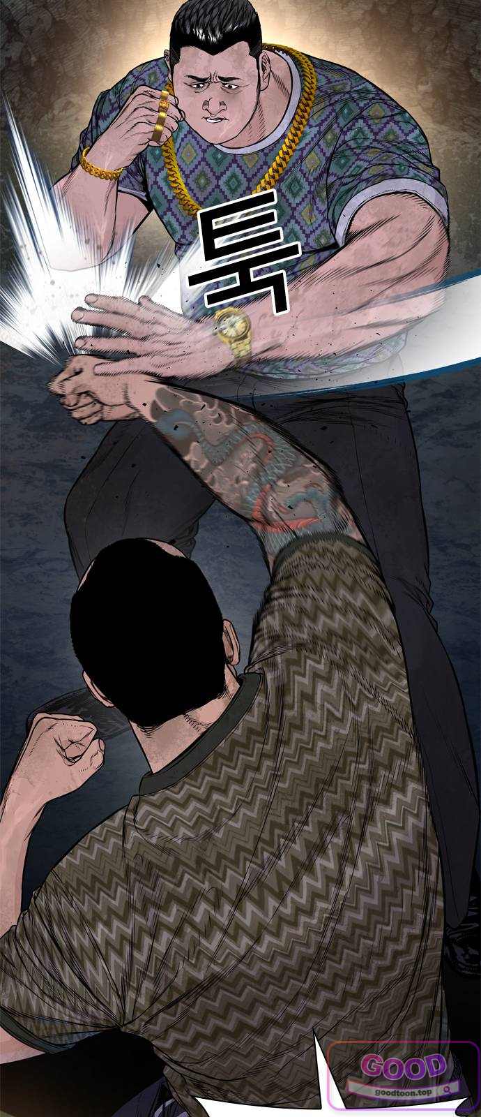 범죄도시0 32화. 모함의 왕 마석도 8