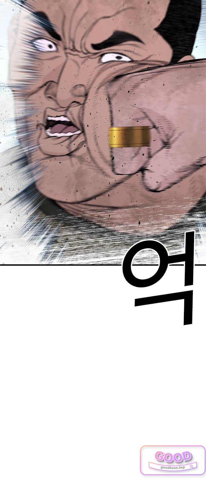 범죄도시0 32화. 모함의 왕 마석도 10