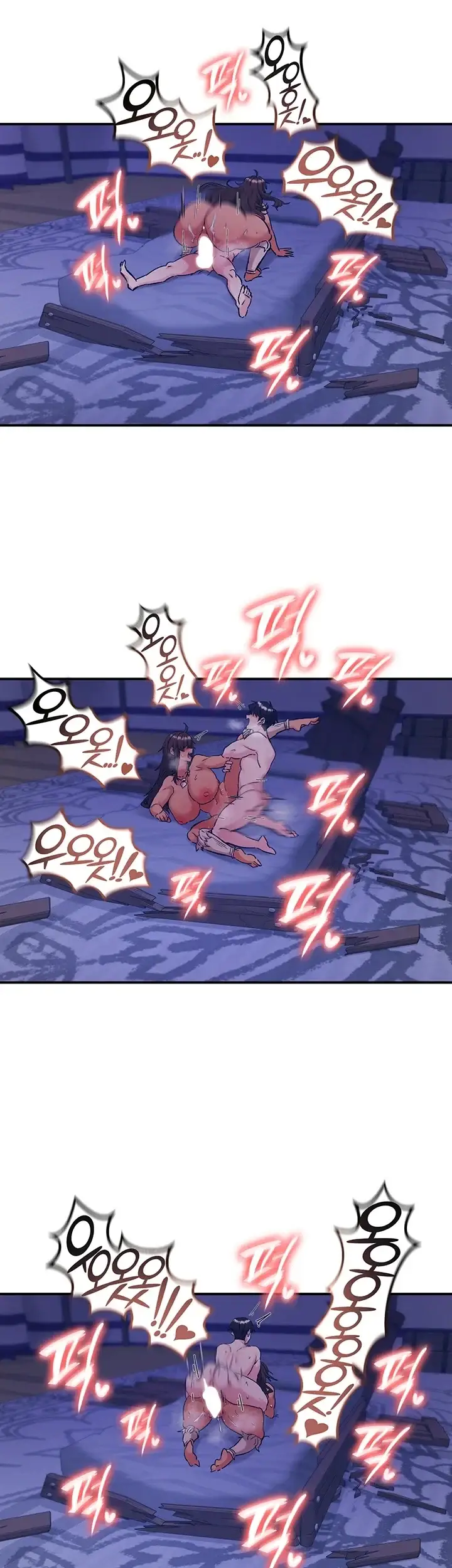 회귀병사의 암컷 정복일지! 시즌2 34화 5
