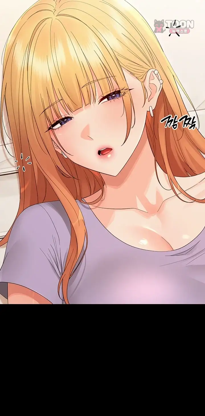 작은짐승 53화 4