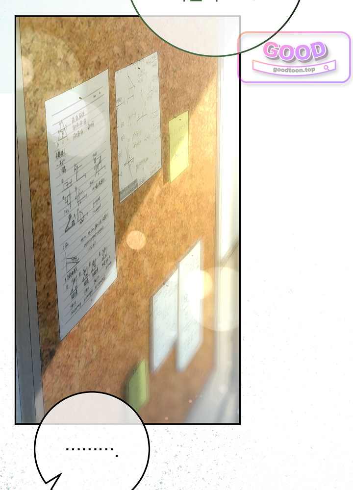 너의 윙맨에게 6화 20