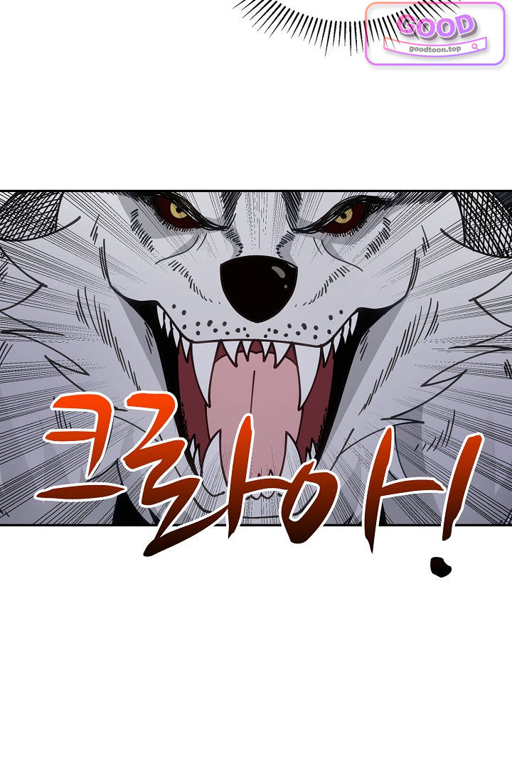 무련전봉 2087화 5