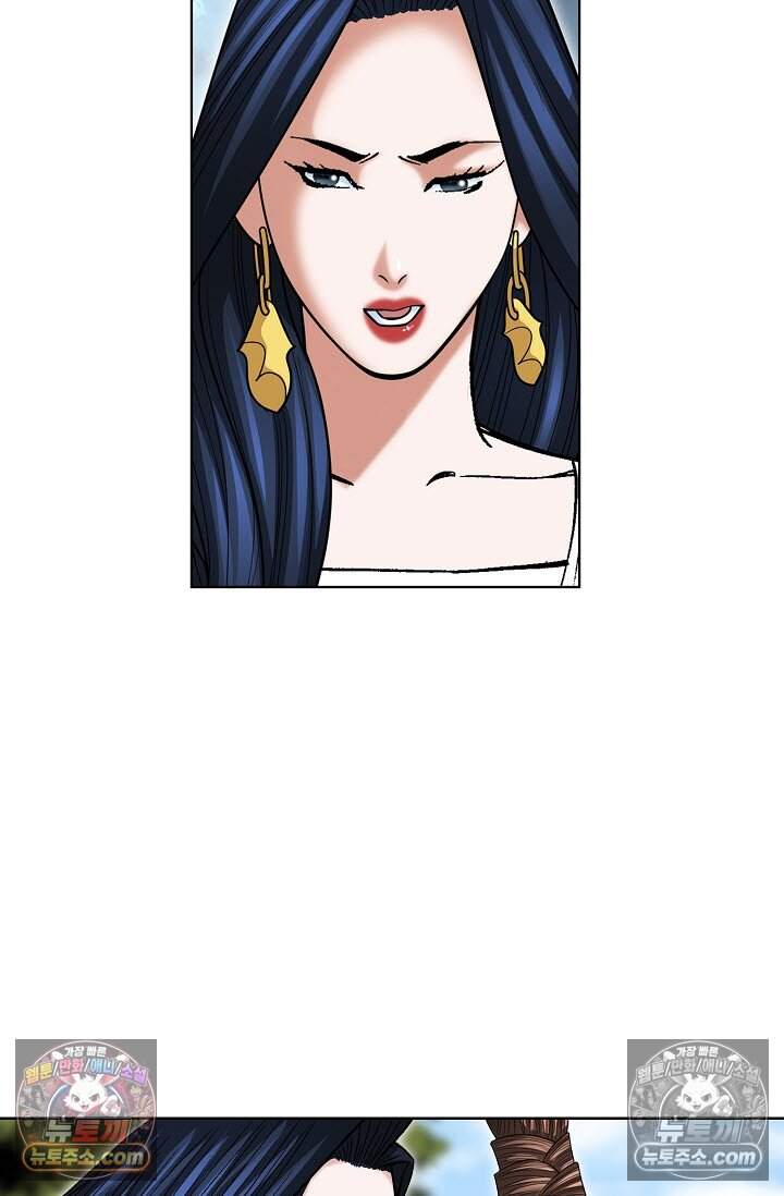 창룡기 24화 19