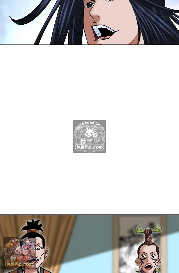 창룡기 43화 11