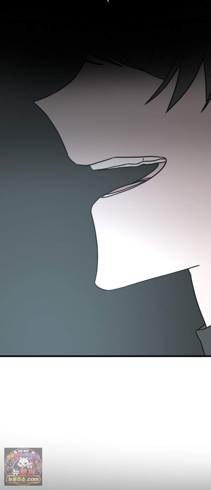 멸종위기종인간 3부 4화 -막다른 땅- 10