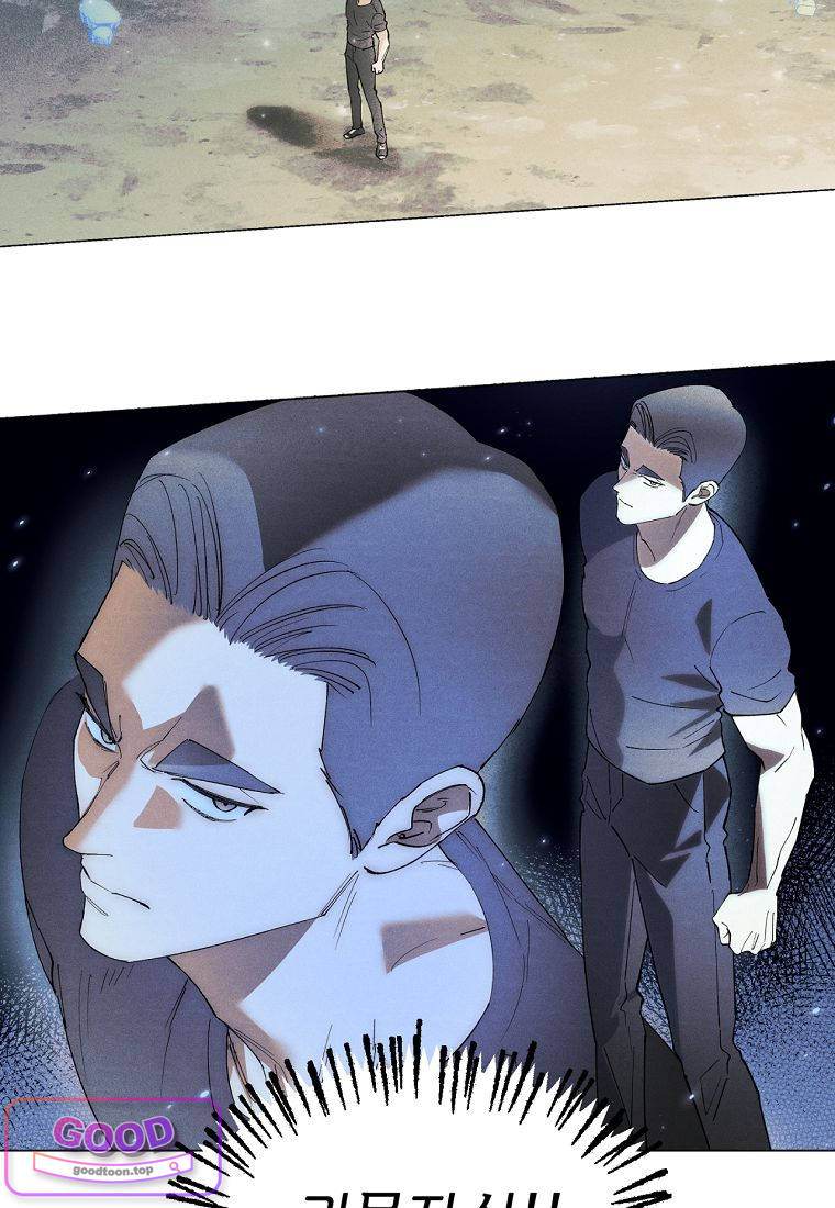 100일 뒤 강공이 되는 남자 87화 - 종막④ -댓가- 12