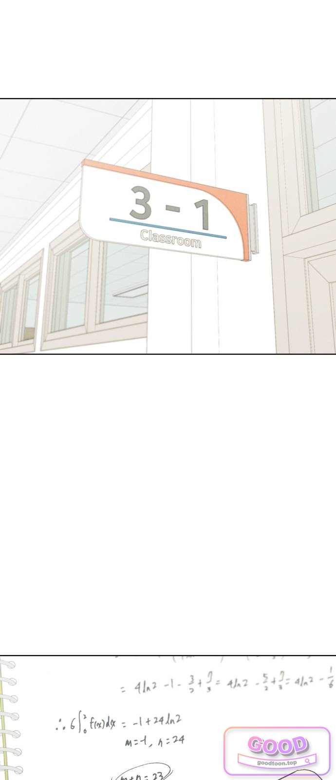 문과X이과 65화 : Δ 14