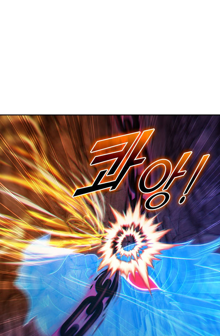 선무제존 646화 5