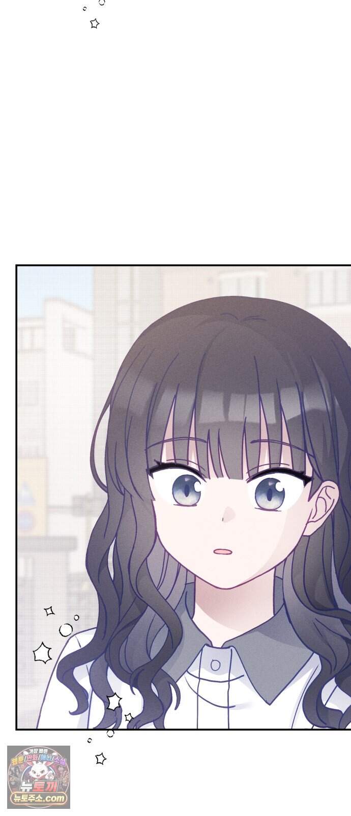 단둘이는 안 돼! 30화． 같은 마음 2