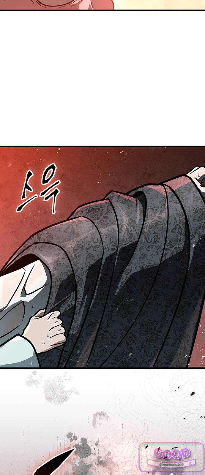 황제의 검 130화 18