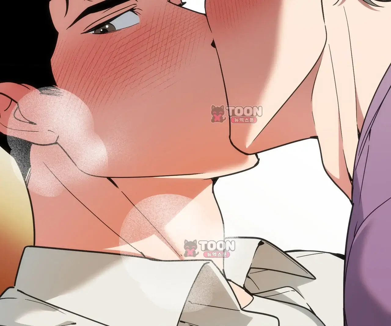제물남편 78화 6