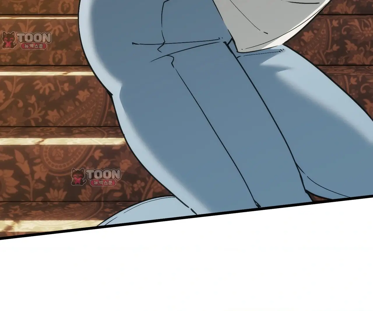 제물남편 78화 9