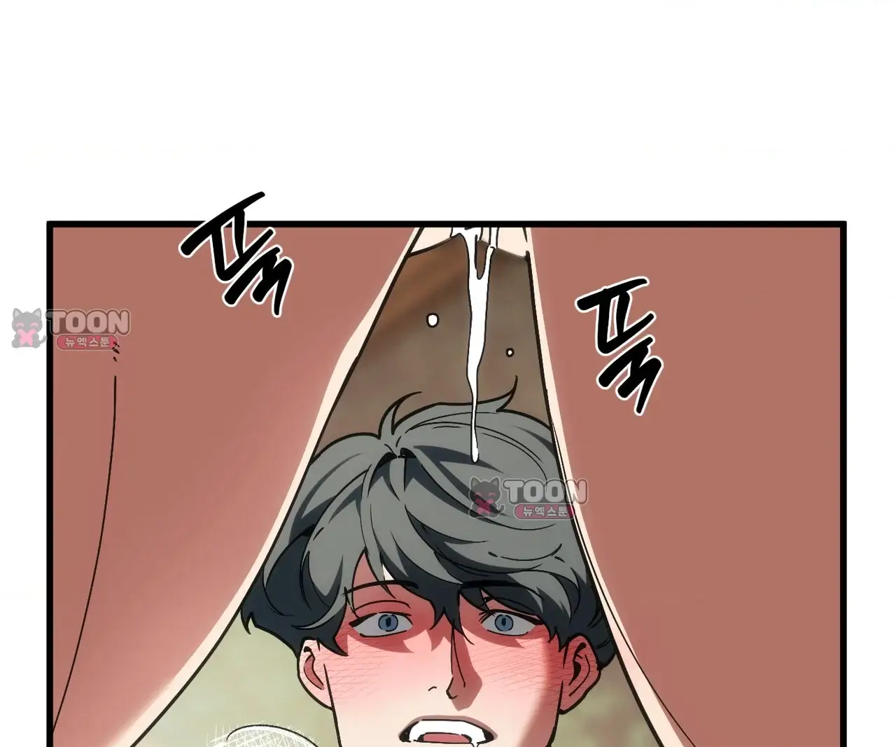 제물남편 78화 29