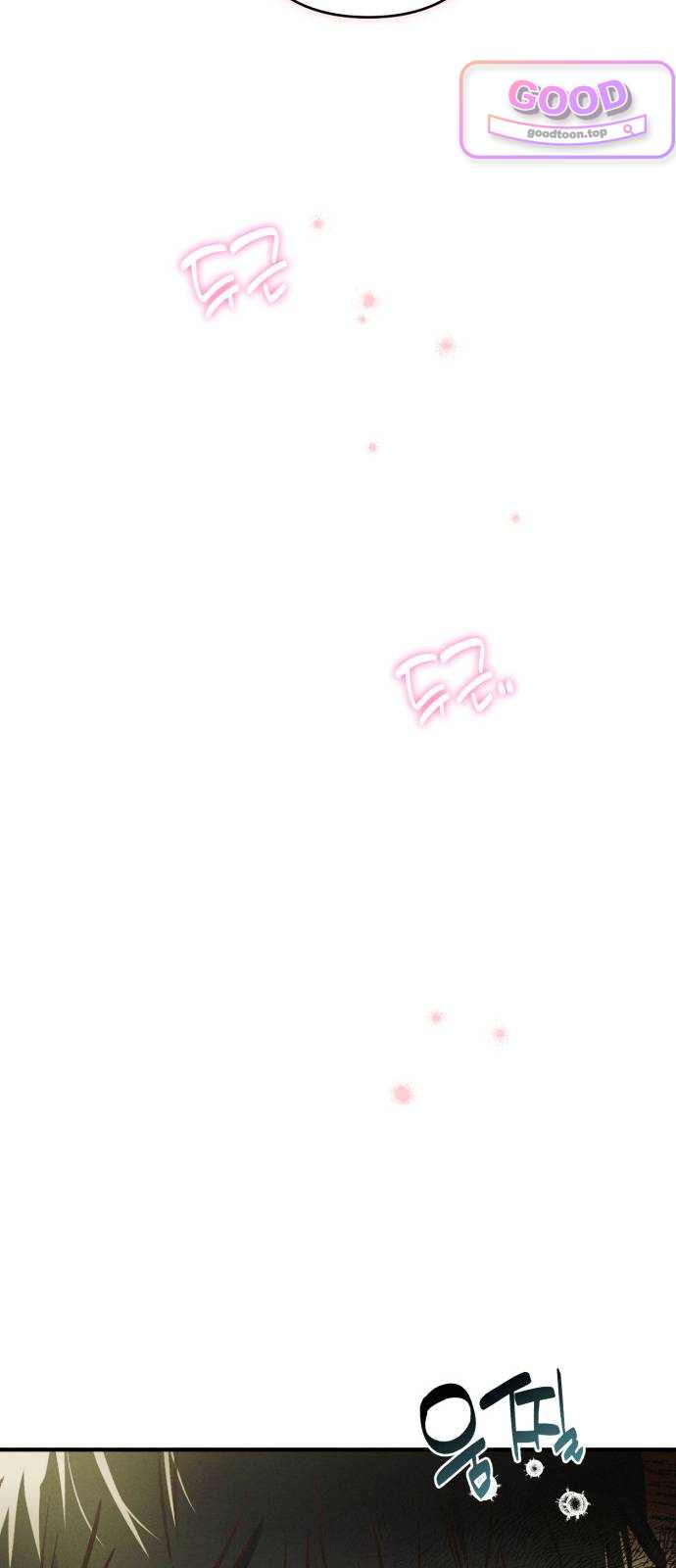 챗윗미 24화 15
