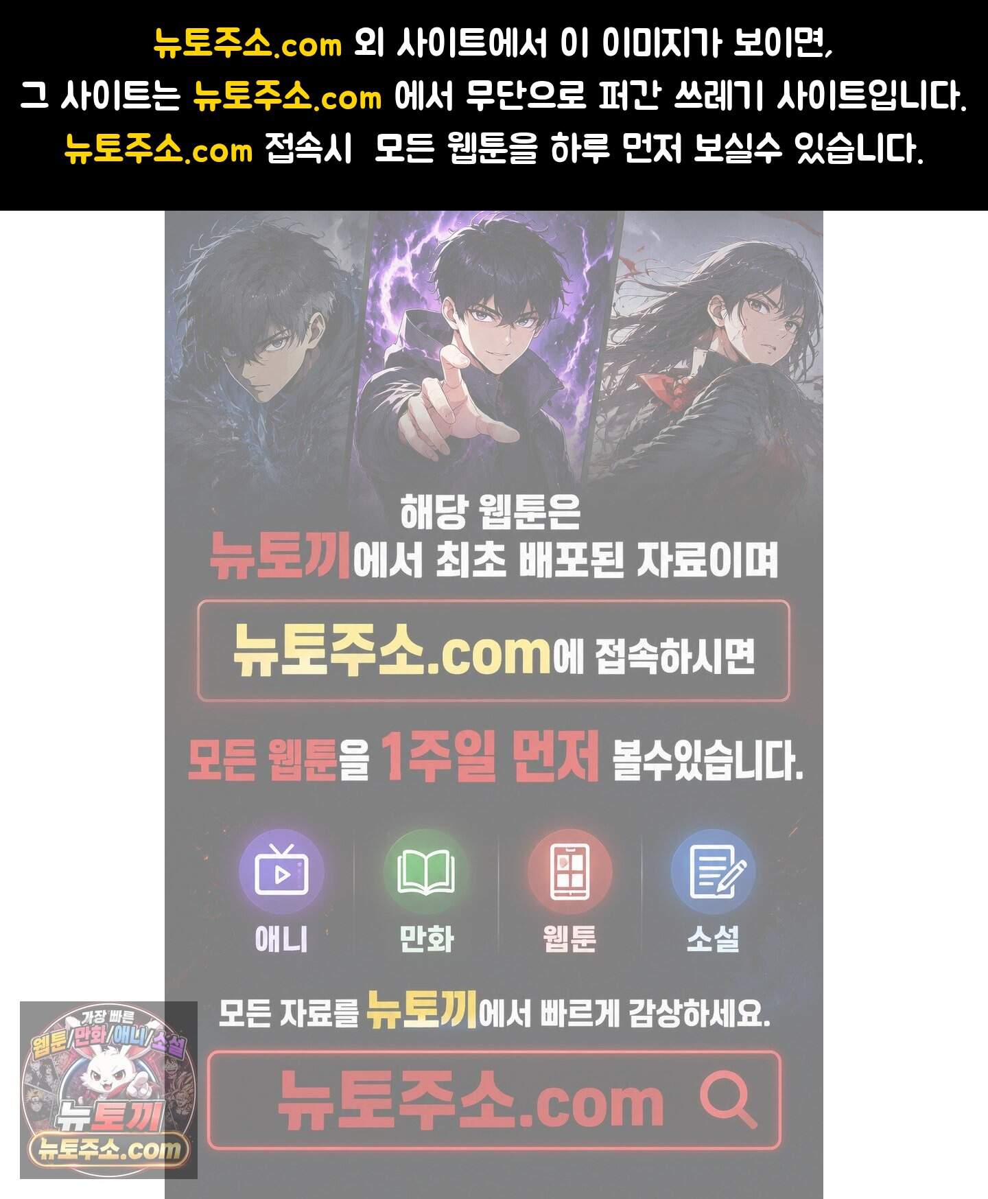 코티지 가든 추석 특별편 2화 1