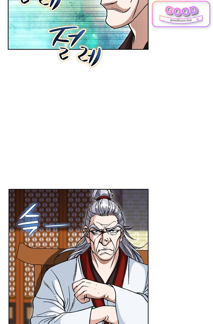 혈우 159화 16