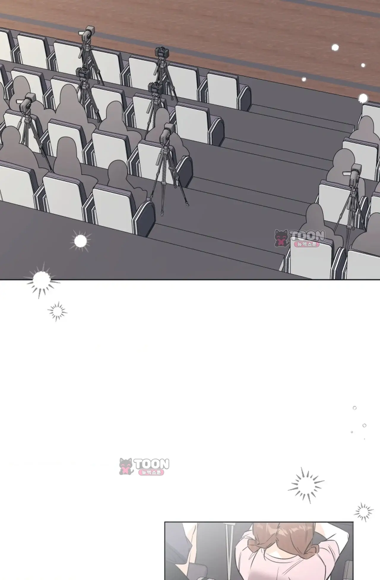 여미새 남돌이 비엘 재능충 9화 15