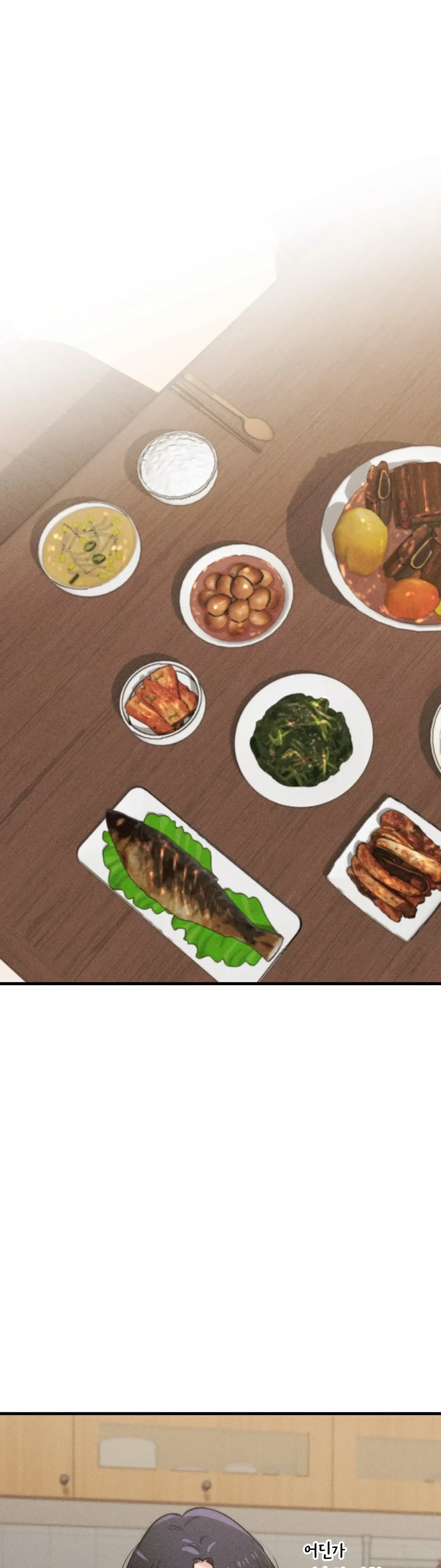 클로버 데이즈 13화 7