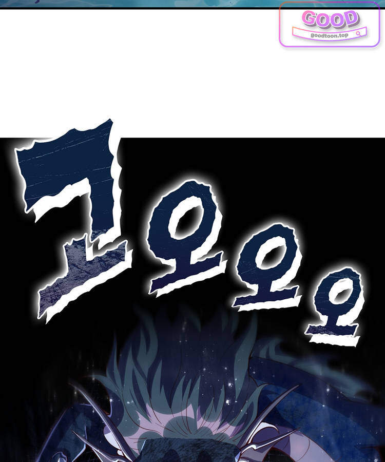 알고 보니 최강 신선 338화 22