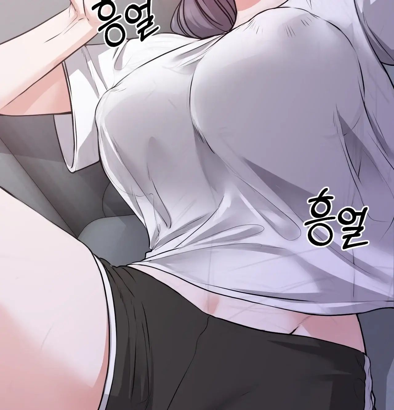 선을 넘는 짐승들 불청객과 노브라 1 5
