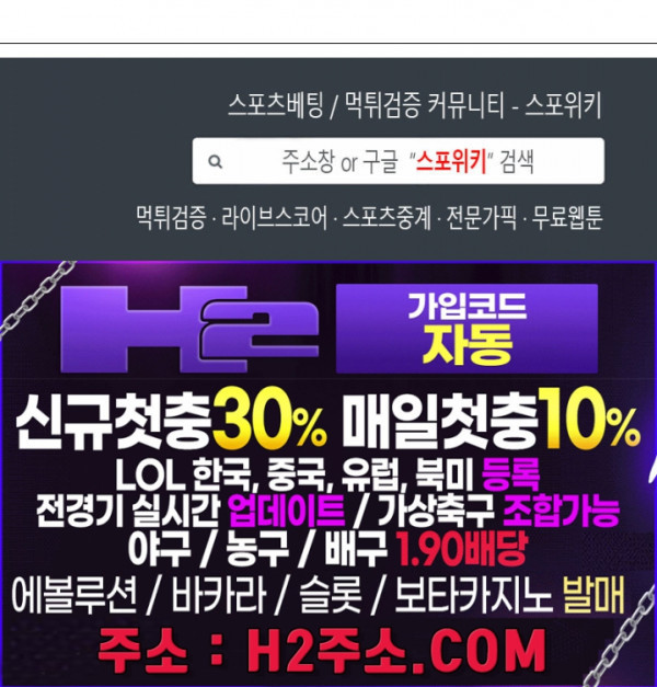 성무신결 766화 12