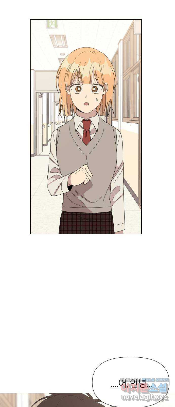 널 사랑하는 죽은 형 31화 7
