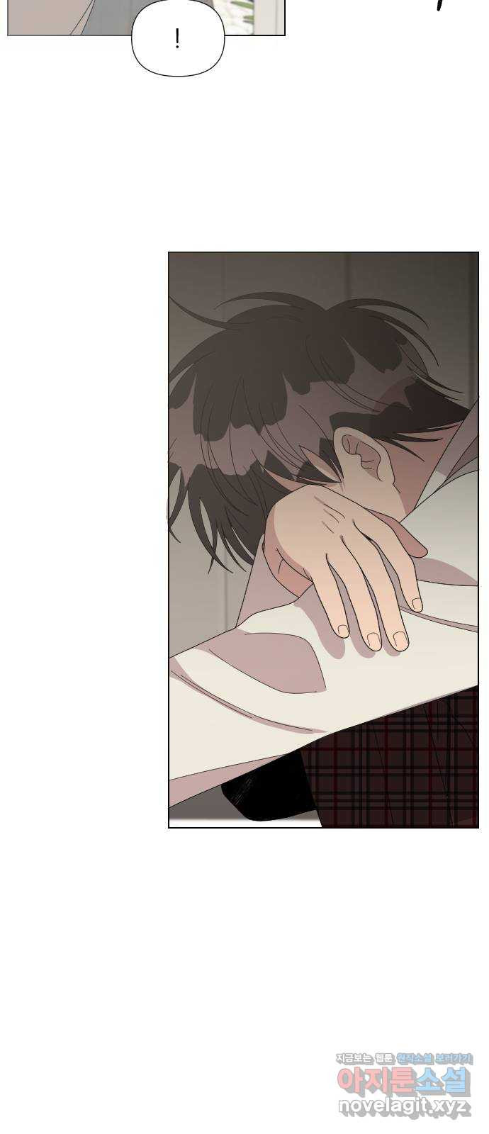 널 사랑하는 죽은 형 31화 51