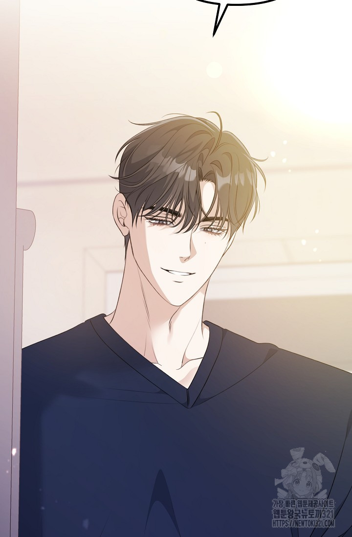 햇빛 샤워 36화 121