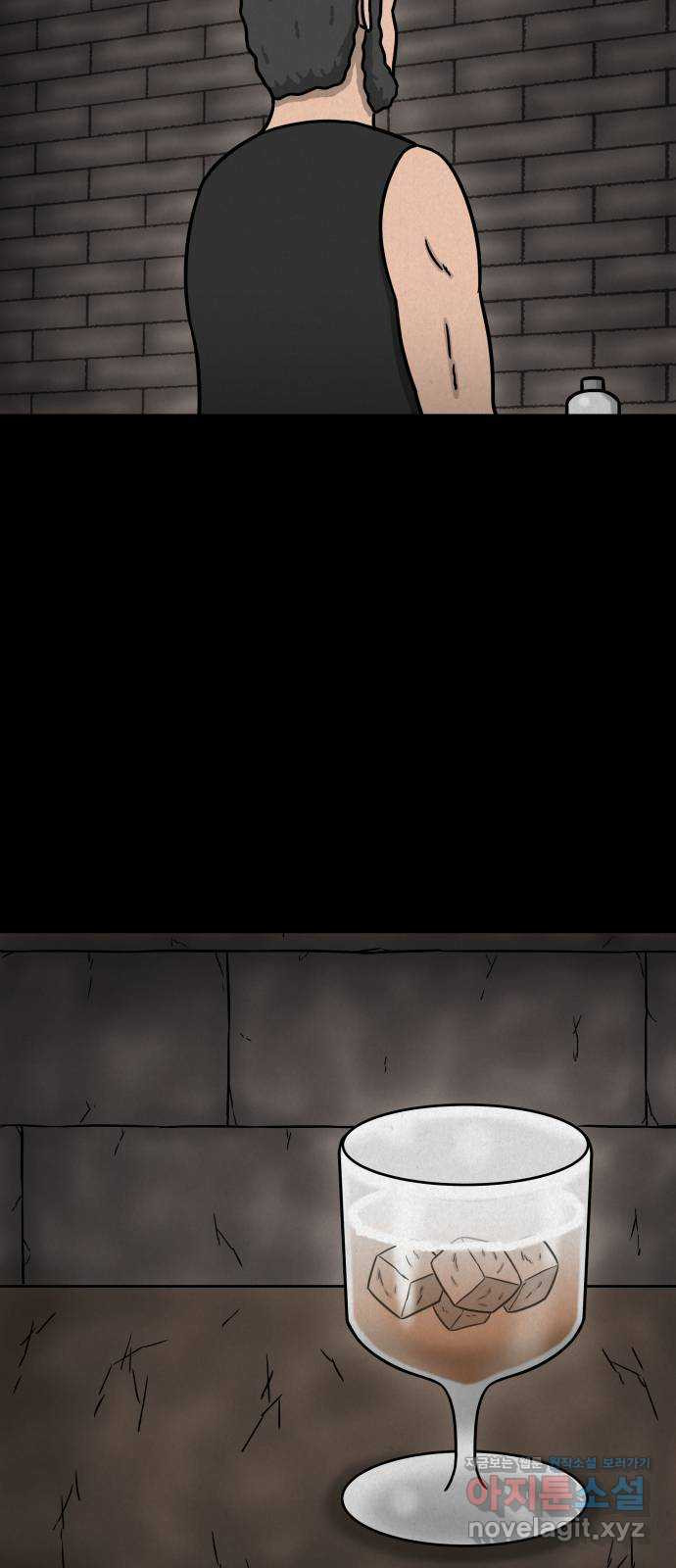 룸9 35화 4