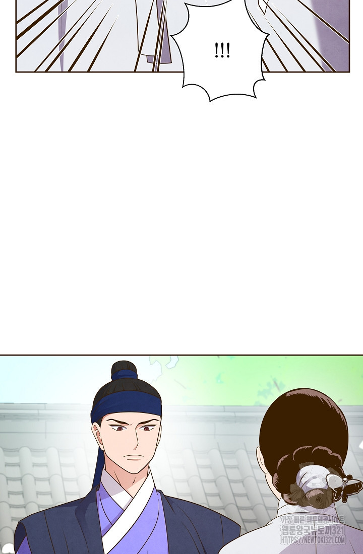 밤에 피는 꽃 36화 11