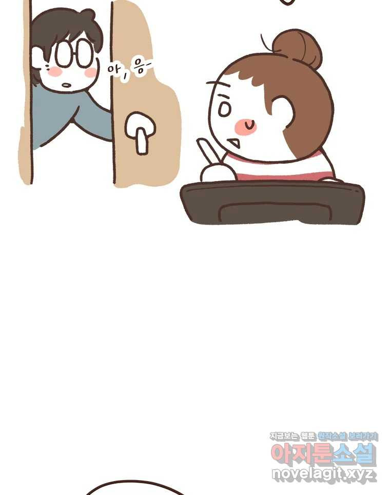 열무와 알타리 205화 앵무새를 보러 가요. (01) 3