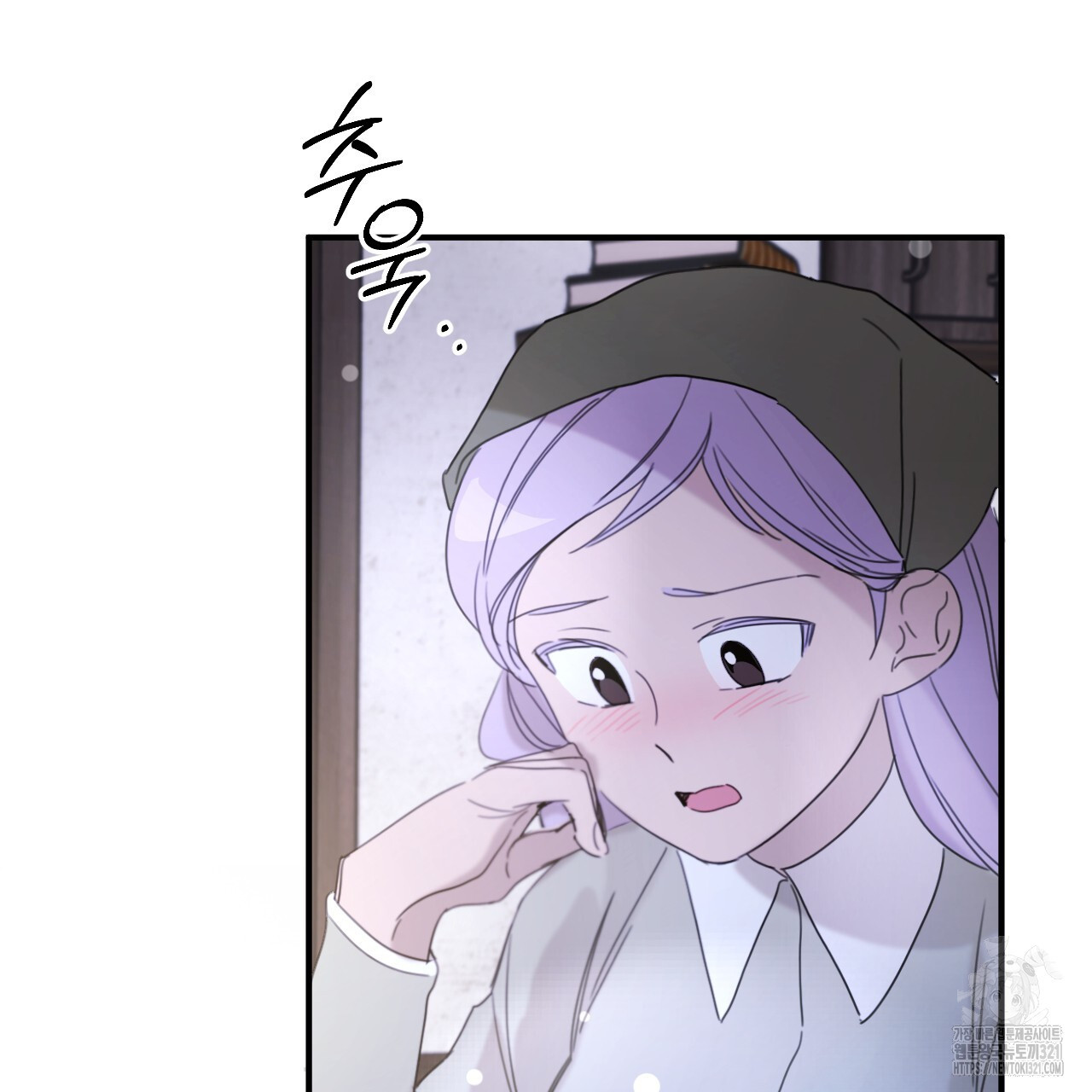 하룻밤은 드래곤곁에서 41화 10