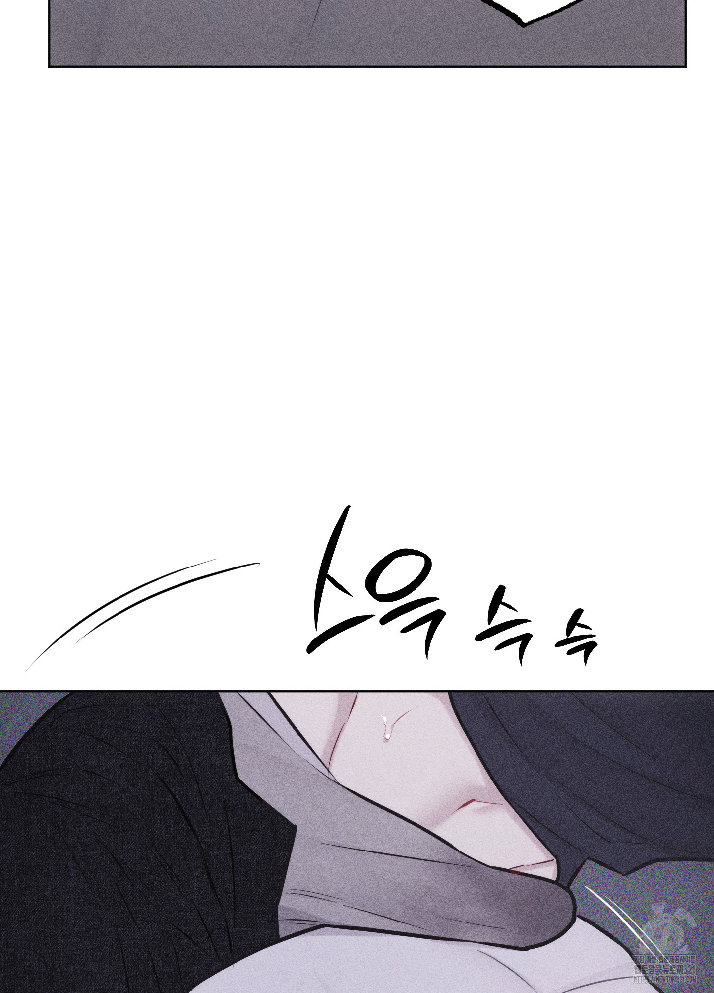 깨진 사랑의 형태 34화 19