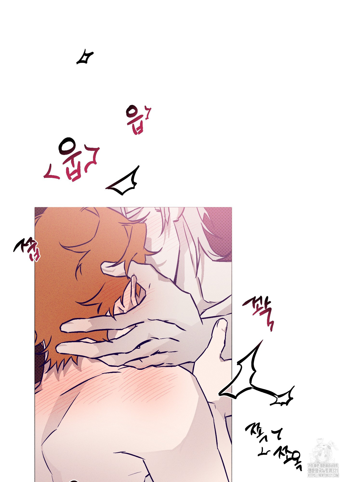 프리즌 블랙퍼스트 4화 13