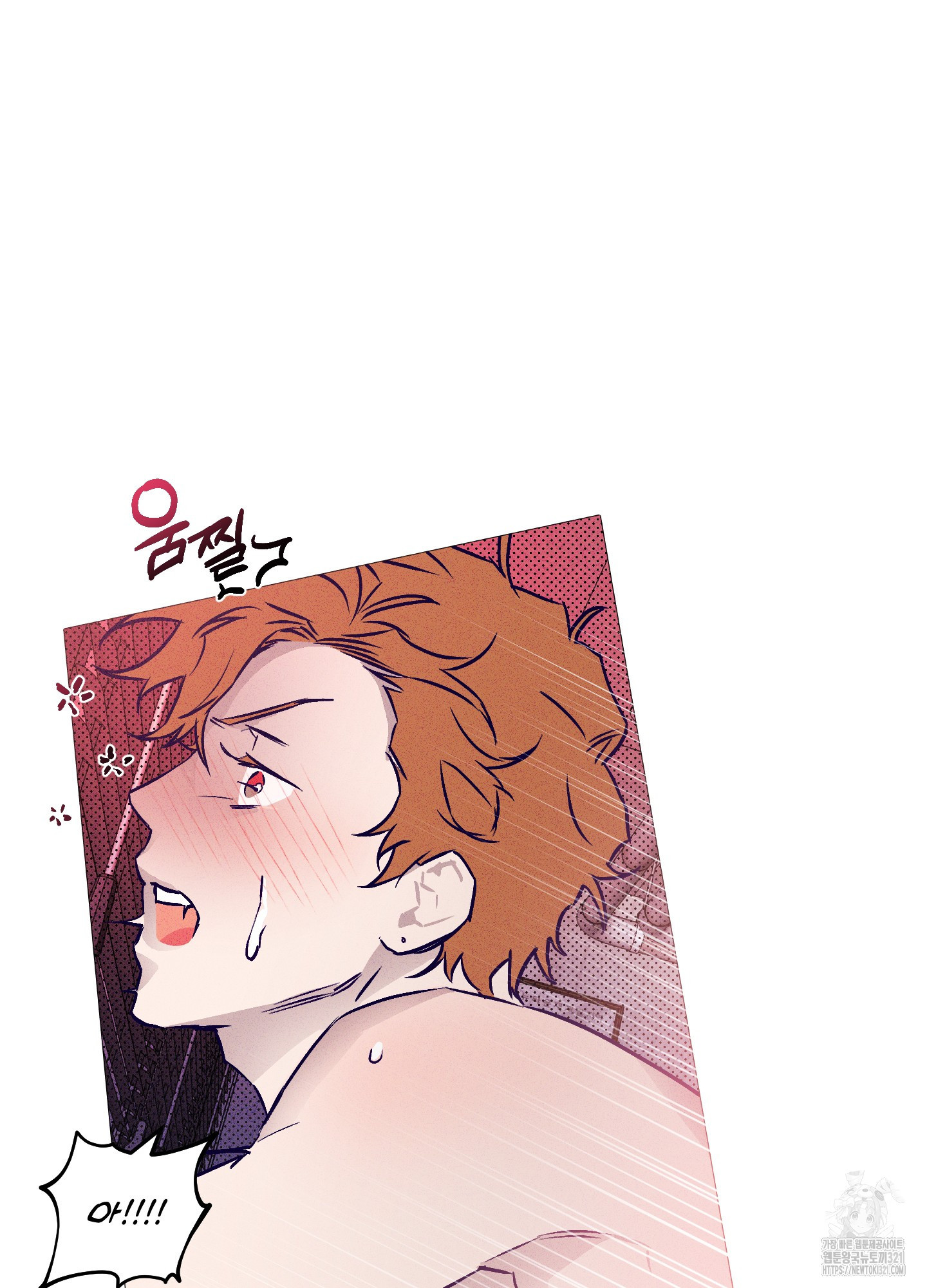 프리즌 블랙퍼스트 4화 35