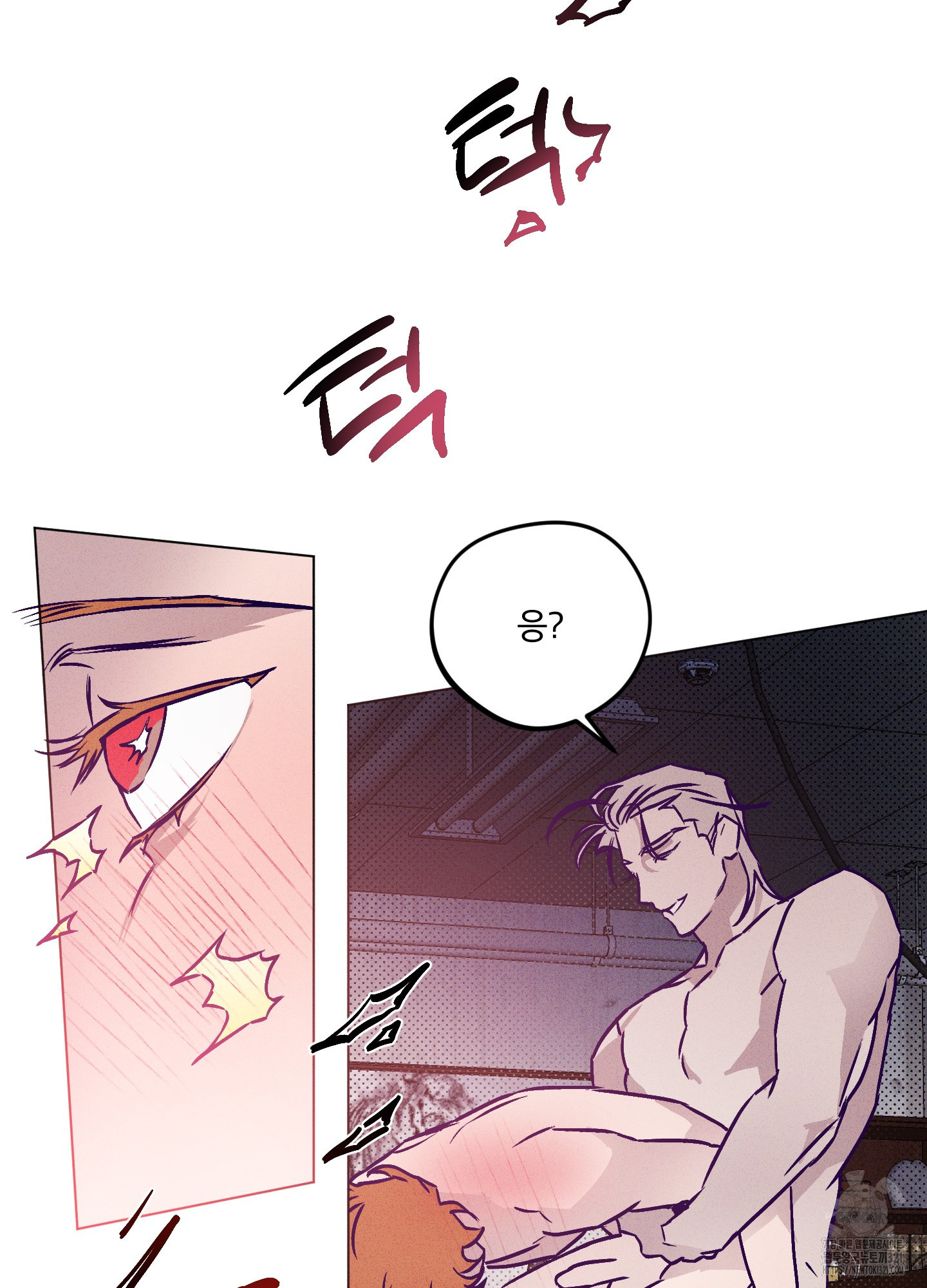 프리즌 블랙퍼스트 4화 67